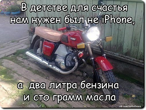 Подборка приколов,и смешных картинок про автомобили