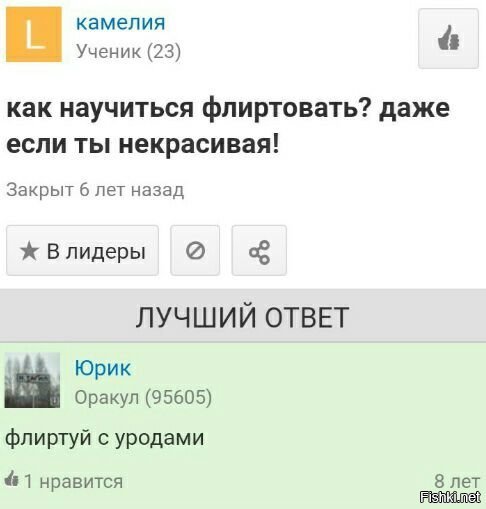Тут несколько ответов. Тут несколько ответов