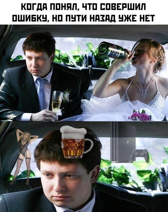 Не ищите здесь смысл. Здесь в основном маразм и сарказм