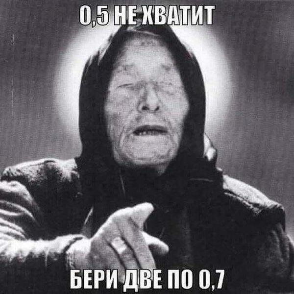 Улыбнись