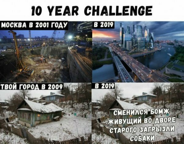 Улыбнись