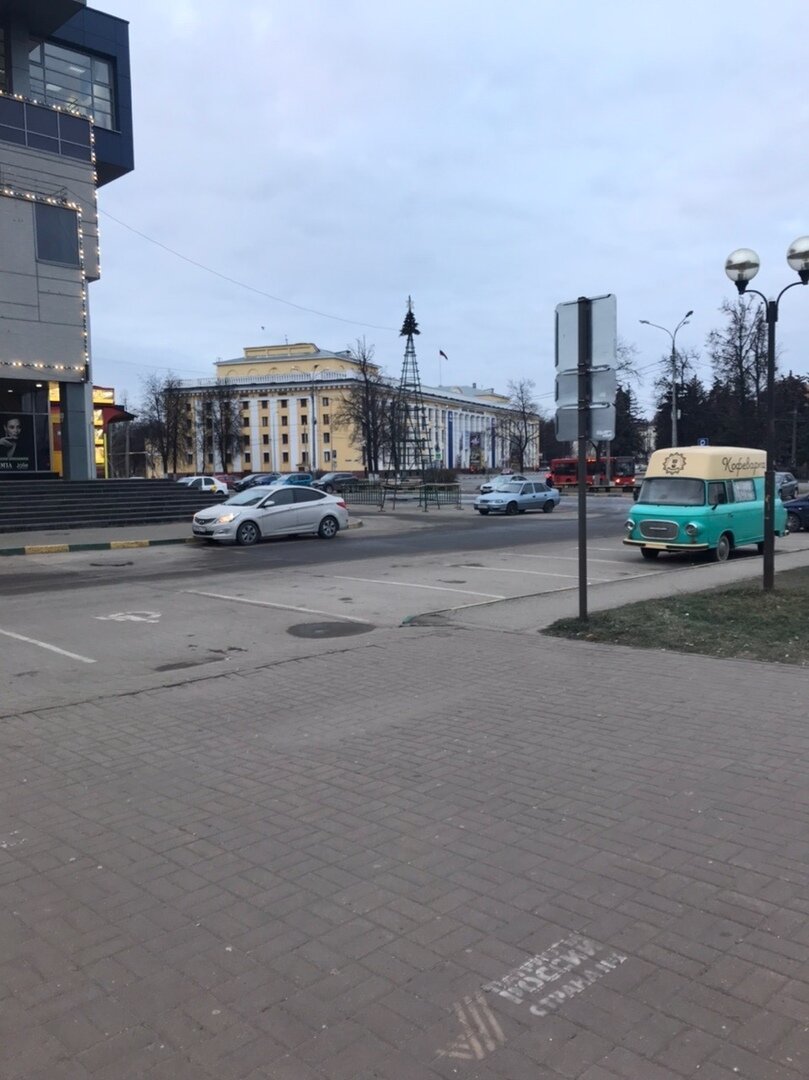 Всё в разнобой от АРОН за 12 декабря 2019