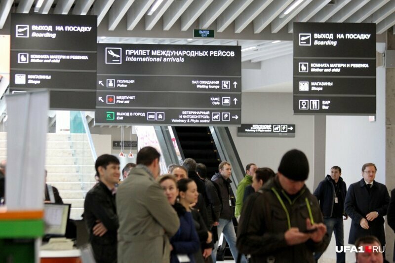 1222 комментариев: 53 процента россиян от 18 до 24 лет хотели бы эмигрировать из страны