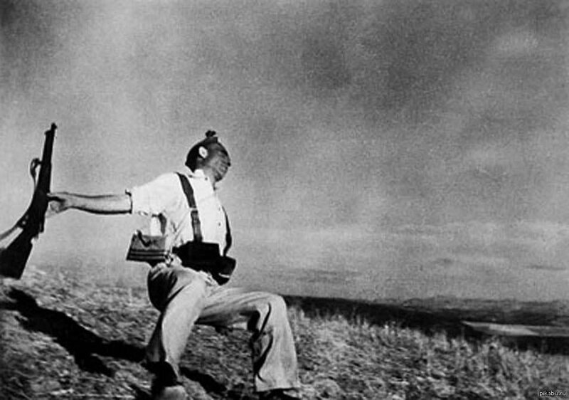 Я хочу рассказать вам как был сделан легендарный снимок Роберта Капы "Смерть республиканца".