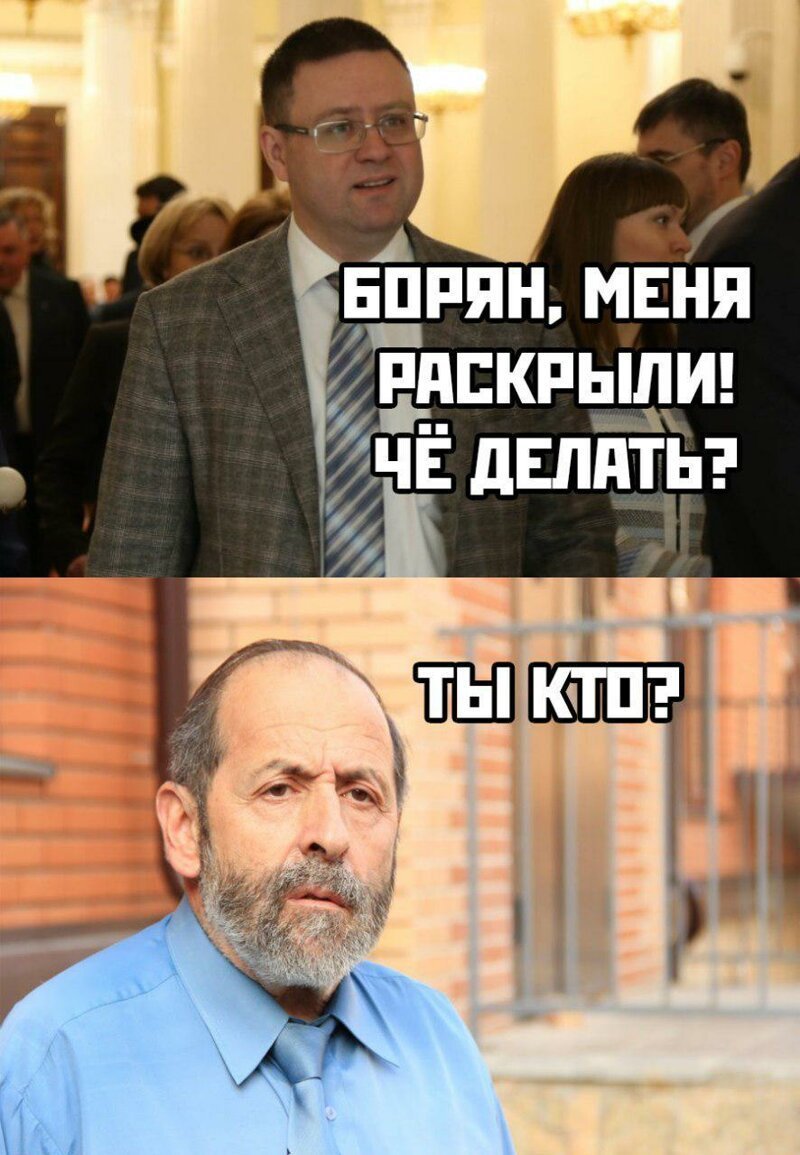Александр Кобринский скоро пойдет из ЗакСа на три буквы