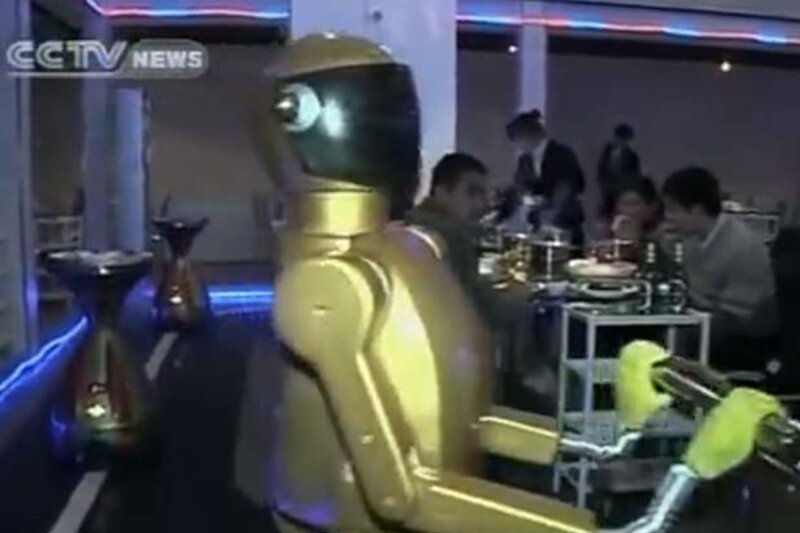 Dalu Robot Restaurant (Цзинань, Китай)