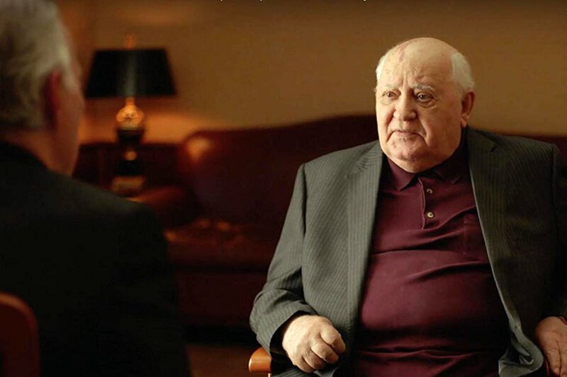 Встреча с Горбачевым