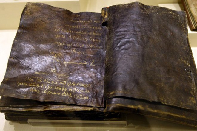 Почему Ватикан скрывает старые тексты Библии
