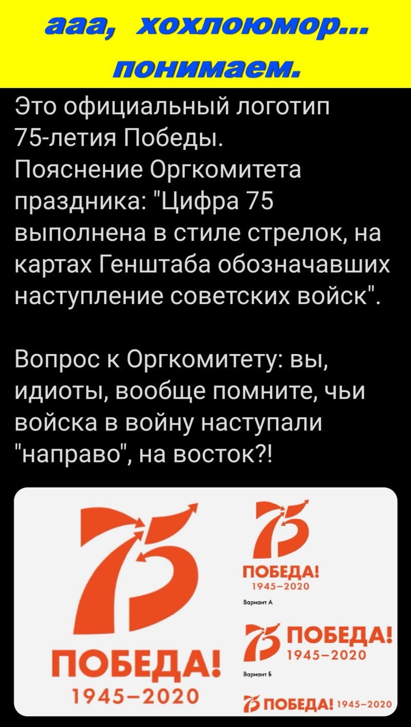 Укроинский военный билет - это единственный билет, который  покупают, чтобы никуда не идти.