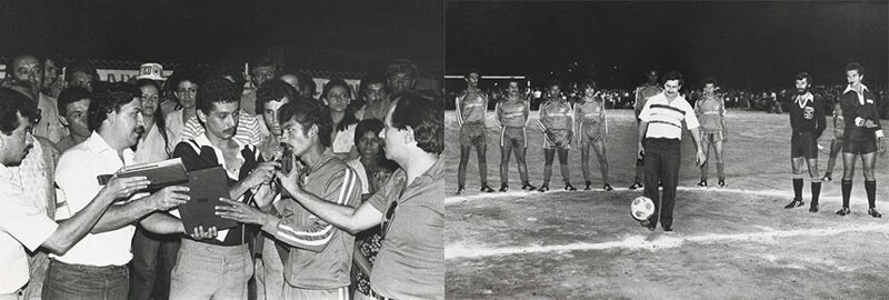 На открытии футбольного поля, 1982 год