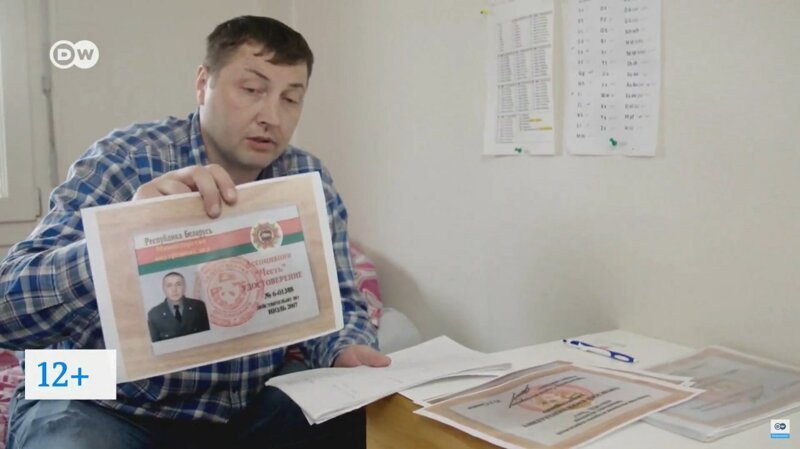 Почему Запад ударил по Лукашенко именно сейчас?