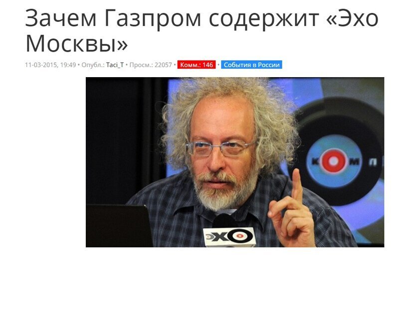 Мечты перестали сбываться? Газпром предупреждает о повышении цен на газ