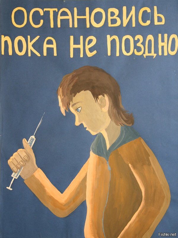 На чем остановишься то и рисуй