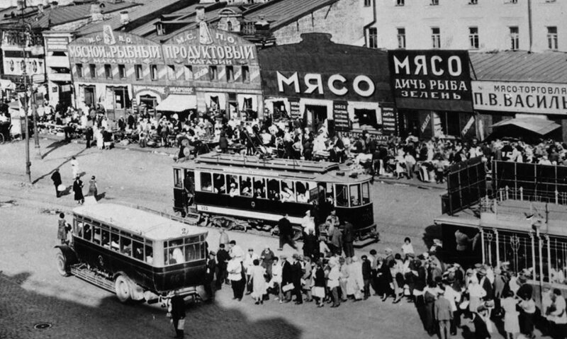 Москва. Фото 1928 г. Охотный Ряд.