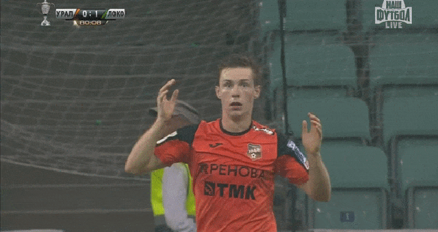 Гифки всякие