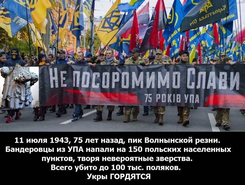 Не братья мы больше !!!