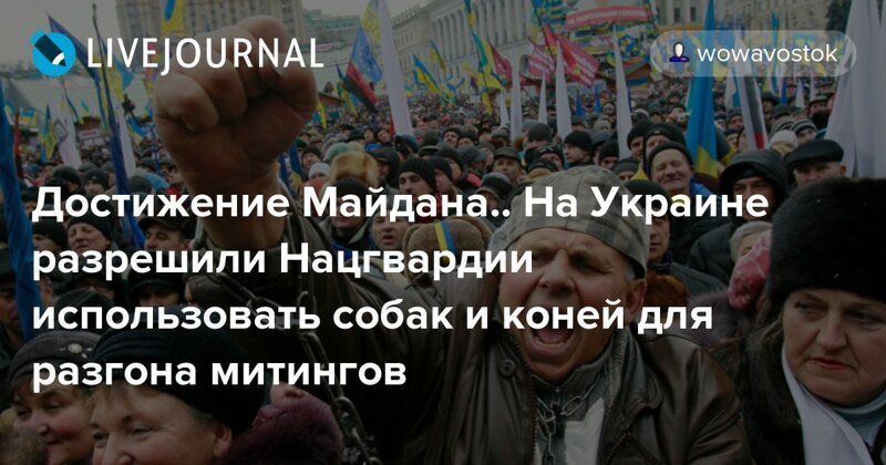Не братья мы больше !!!