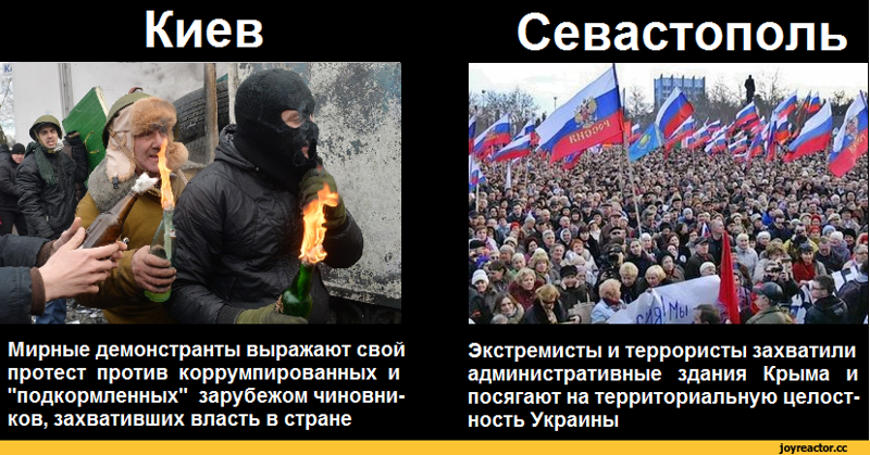 Не братья мы больше !!!