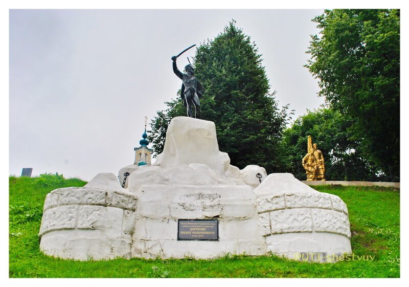 Уничтожались и памятники солдатам войны 1812 года