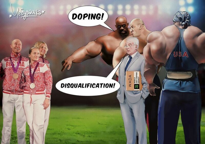 Демократический допинг