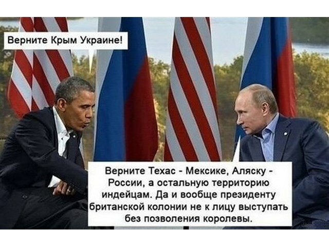 Крым и санкции Крым и санкции