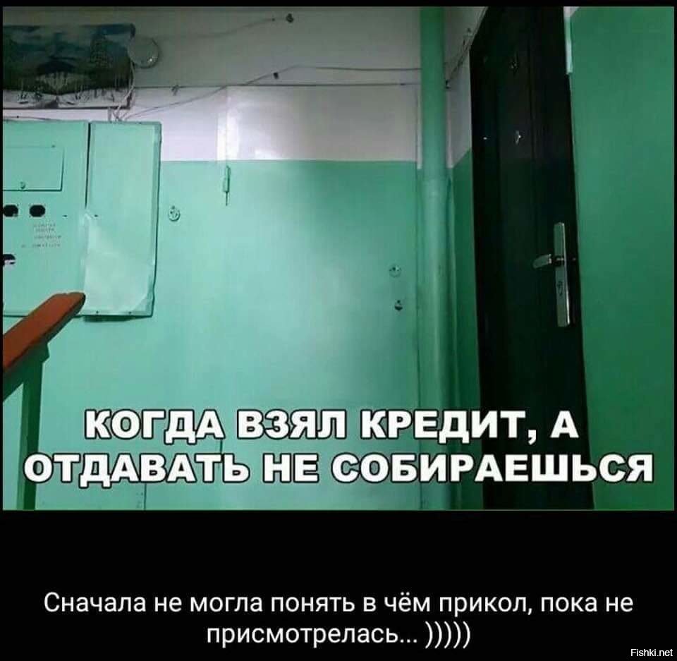 Актив займ на карту деньги онлайн заявка срочно оформить онлайн