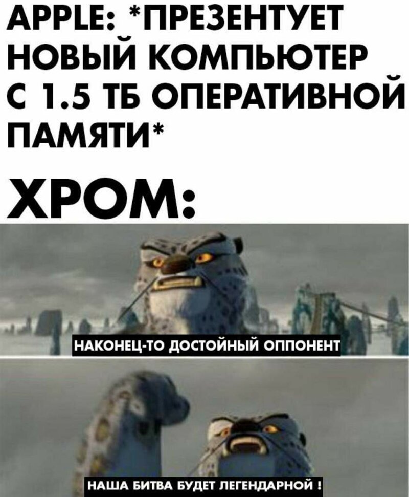 Главные мемы 2019 года