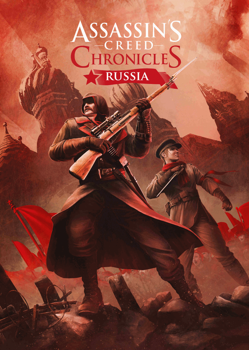 Assassin's Creed Chronicles: Russia уже вышла еще в 2016 году