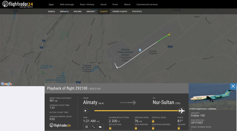 В Казахстане упал самолет с 95 пассажирами на борту