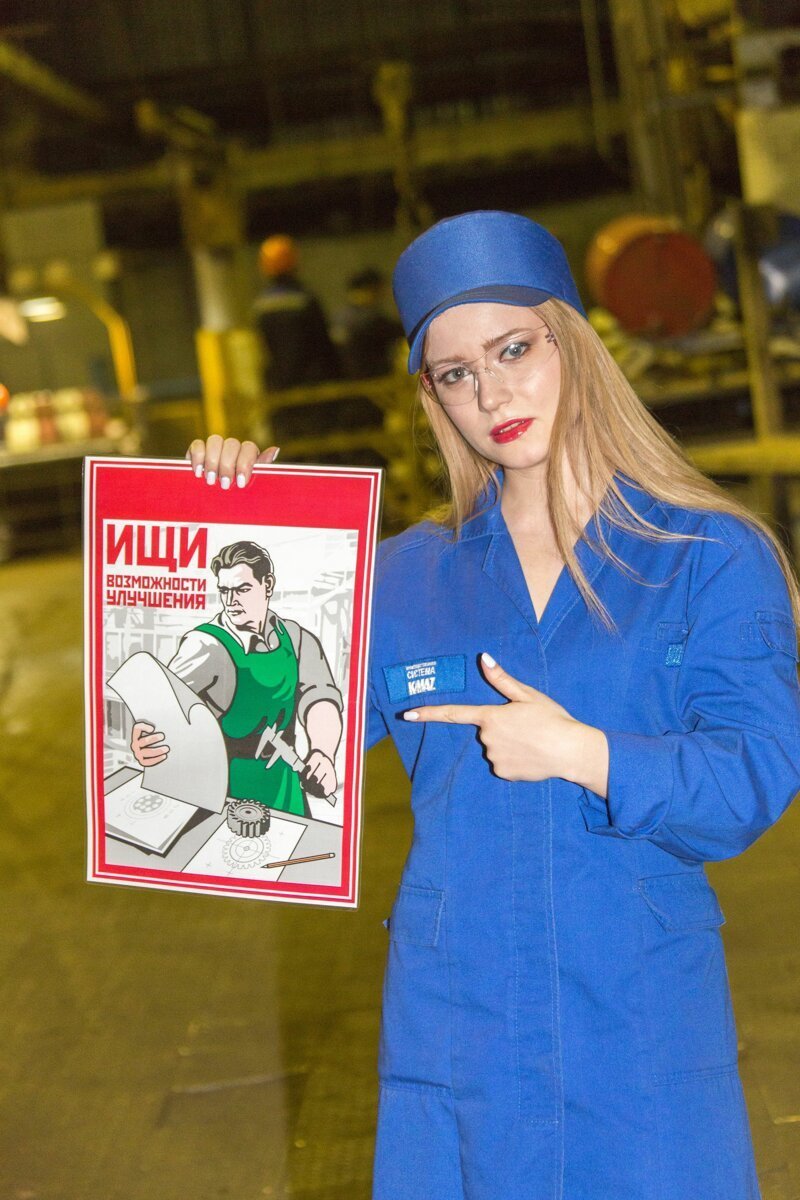 Фотомодель с литейного завода — ZAVODчанка Светлана Швецова