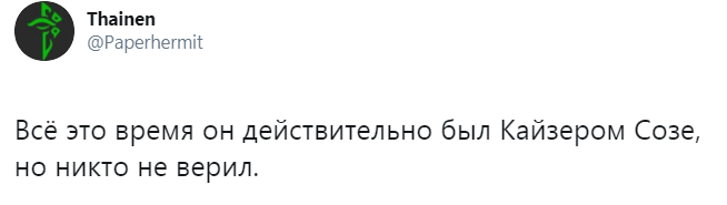 "Убейте их своей добротой": обвинители Кевина Спейси умирают один за другим