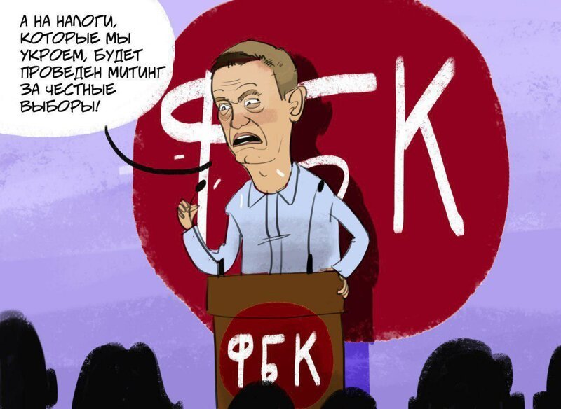 Карикатуры про....Украину и нашу либшизу