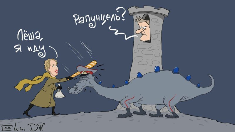 Карикатуры про....Украину и нашу либшизу