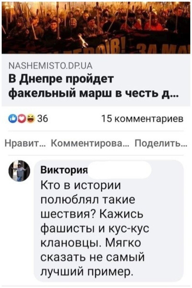 Кус-кус клановцы требуются?