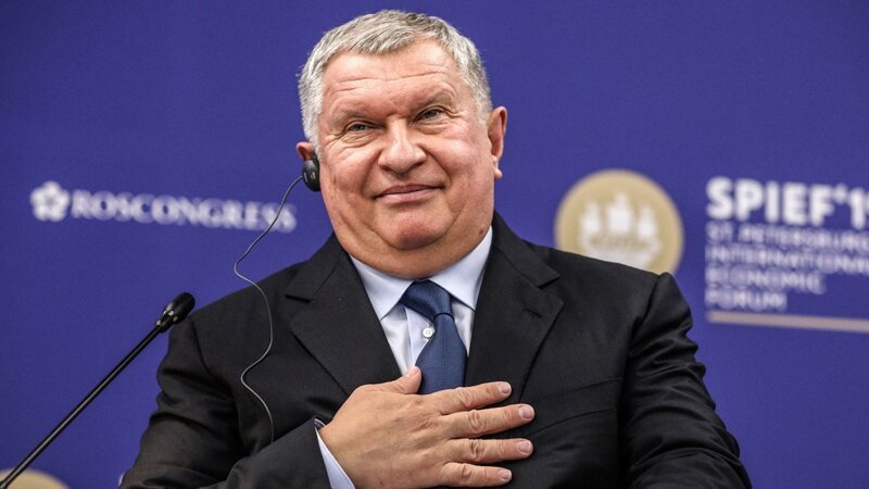 О финальной распродаже дорогой России