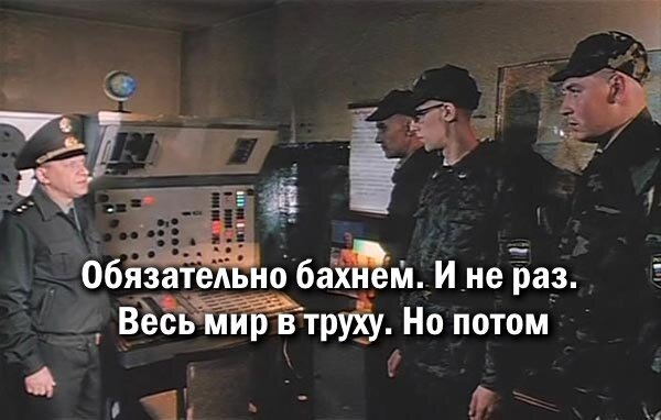 Фильму "ДМБ" - 20 лет