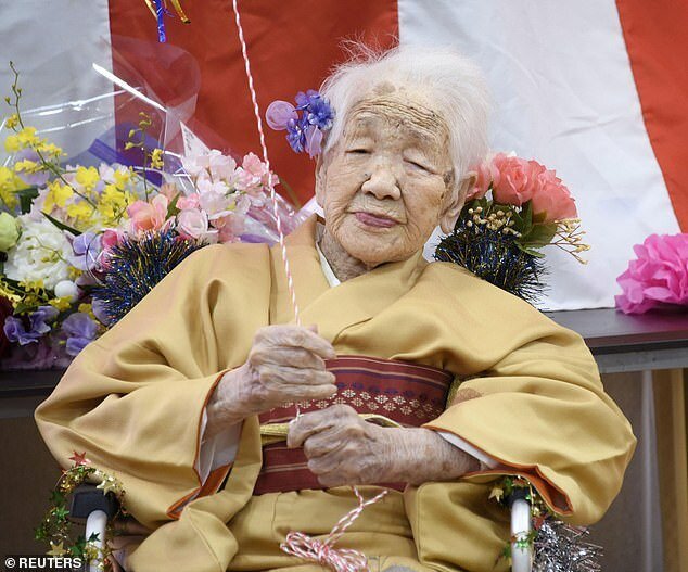 Японская долгожительница отметила 117-летие