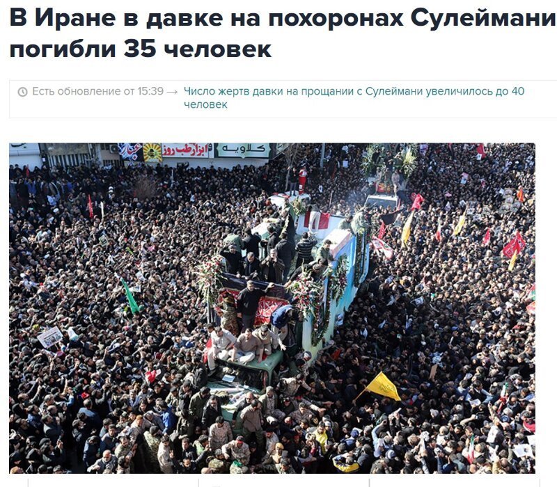 Это безумный, безумный, безумный, безумный мир