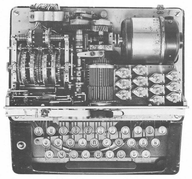 Первая шифровальная машина РККА "Кодировочная машина К-37 Кристалл". 