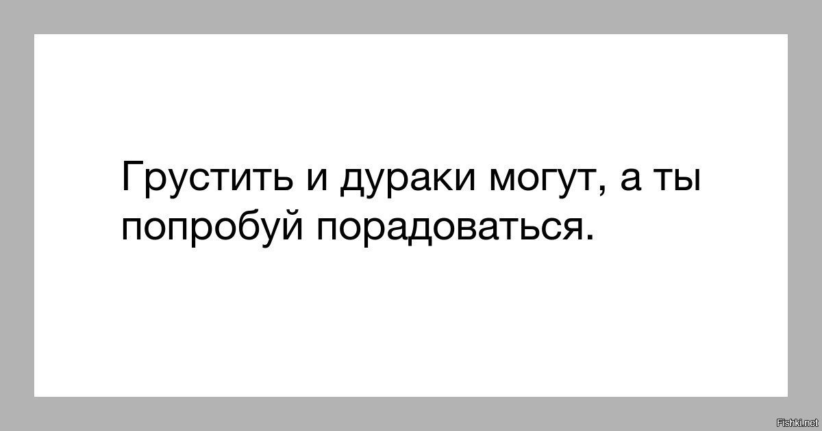 Нарисовать может каждый а ты попробуй продай