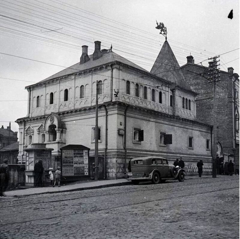 Москва. 1934. Палаты бояр Романовых. 