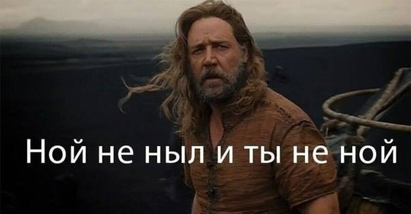Всепропальщики