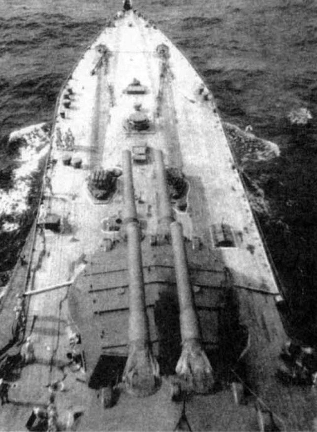 Линкор Kongō. Жерта случая и подводной лодки