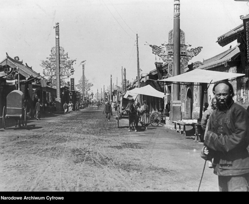 Одна из улиц города. Сеул. 1938.