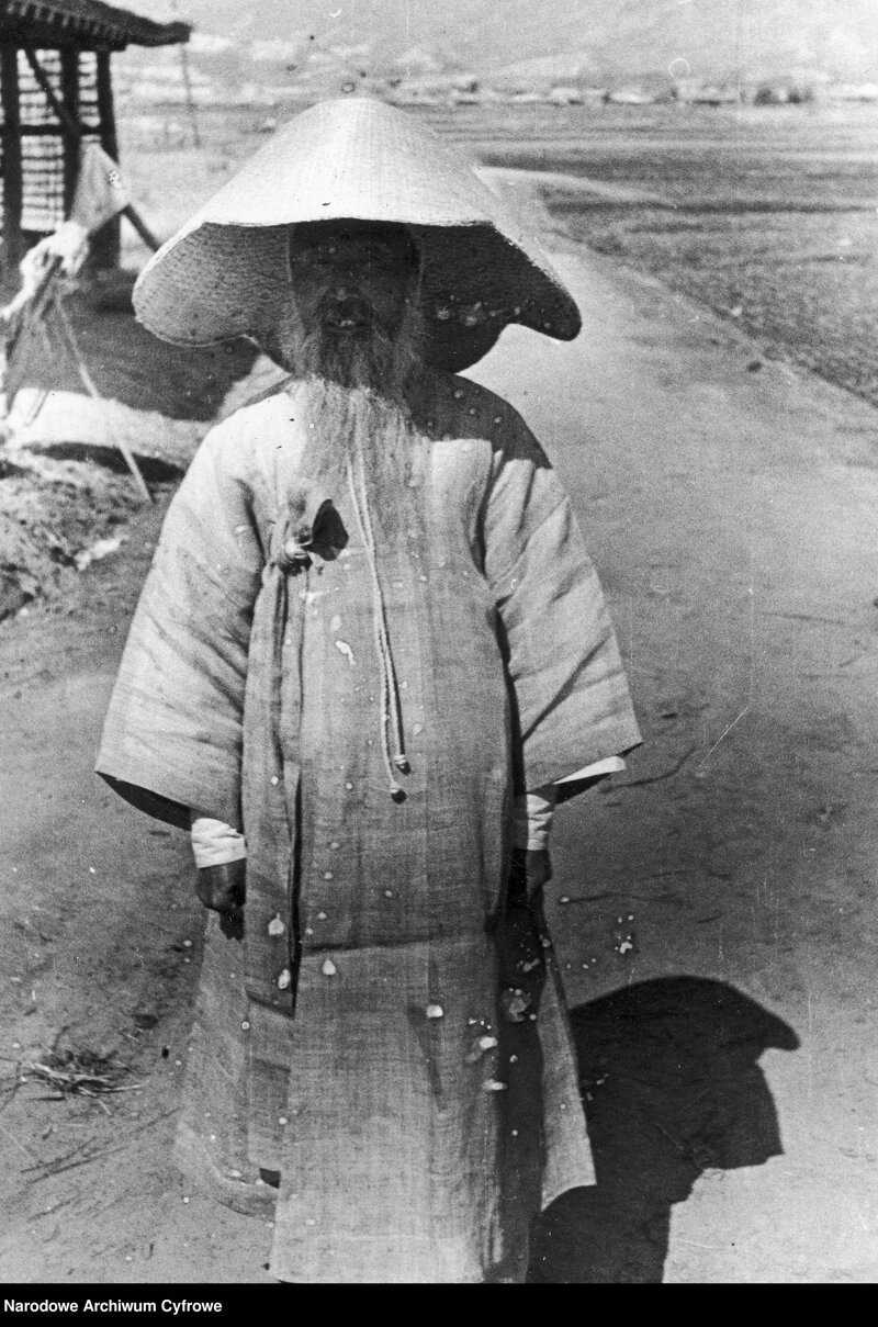 Кореец в траурном наряде. 1935.
