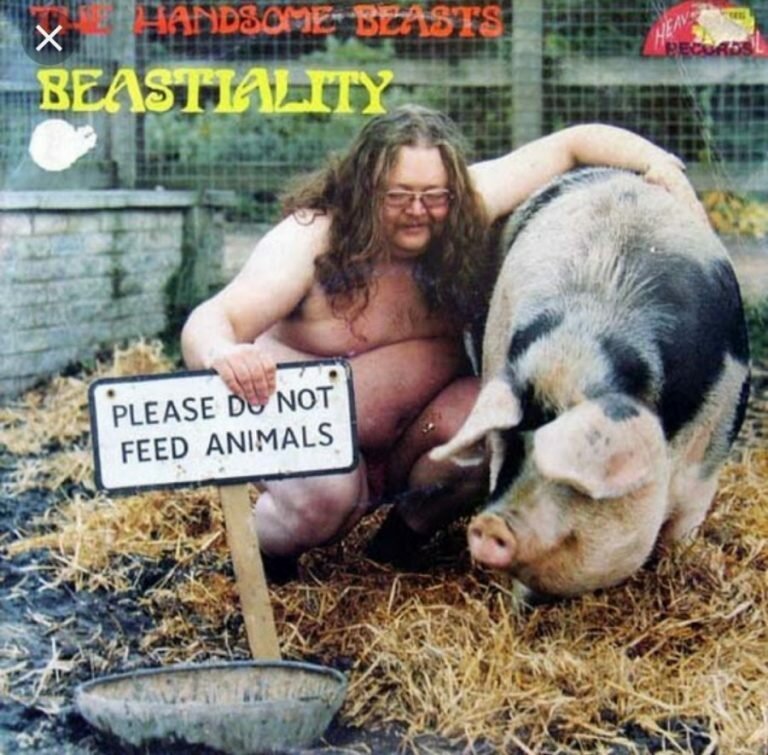 "Пожалуйста, не кормите животных"