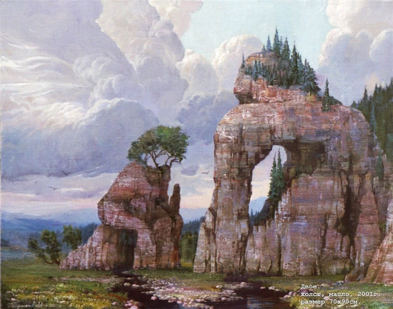 Уральские горы на картинах российского художника Алексея Александровича Петрикова