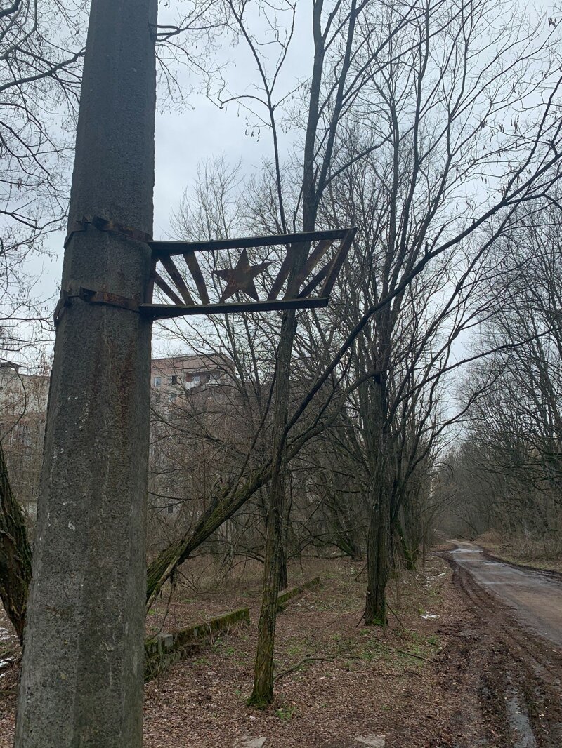Чернобыль своими глазами