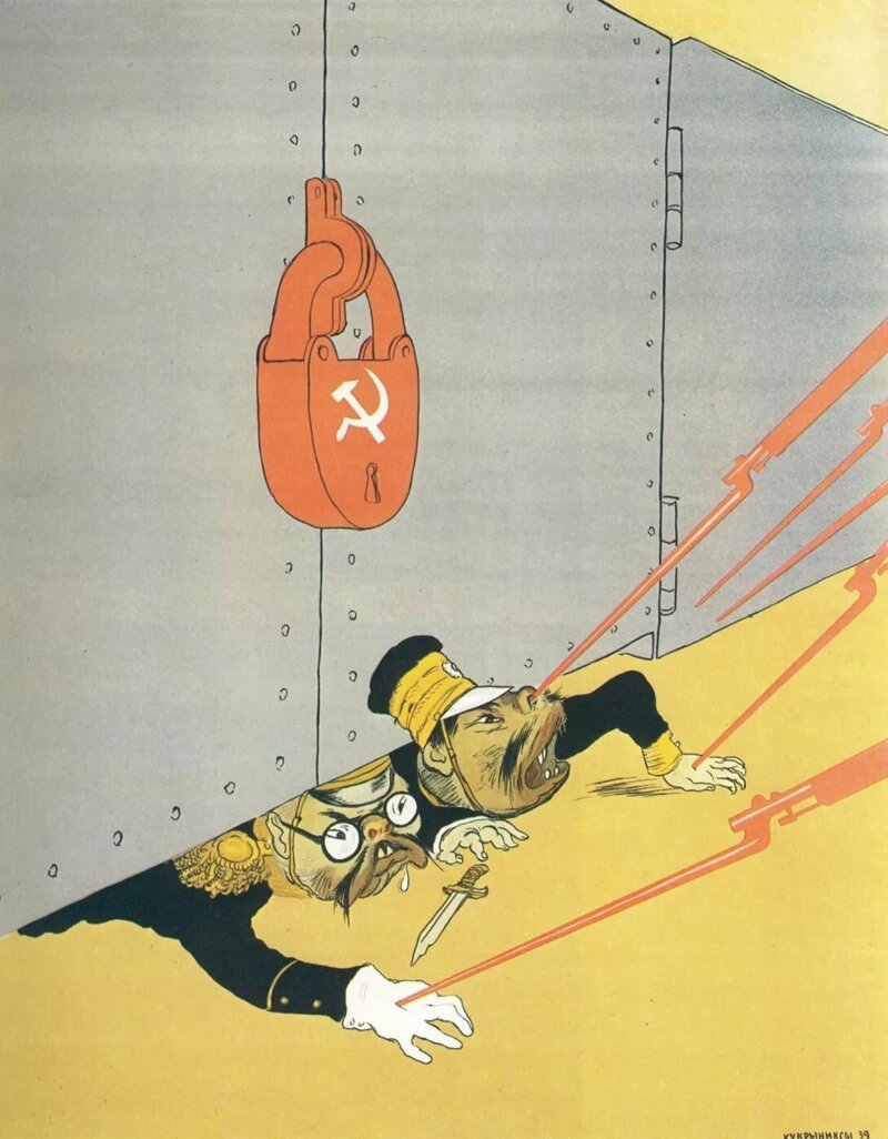 Политические карикатуры