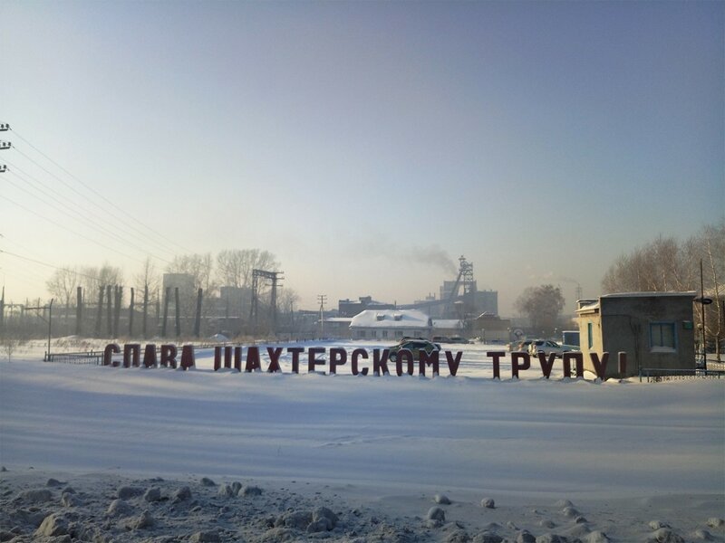 Удивительные снимки
